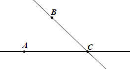 Vẽ hình theo cách diễn đạt sau: (ảnh 1)