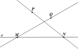 Vẽ hình theo cách diễn đạt sau: (ảnh 2)