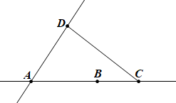 Vẽ hình theo cách diễn đạt sau: (ảnh 4)