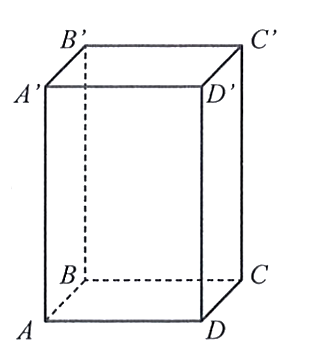 Cho hình lập phương \(ABCD.A'B'C'D'\). Đường thẳng nào sau đây vuông góc với đường thẳng \(BC'\)? (ảnh 1)