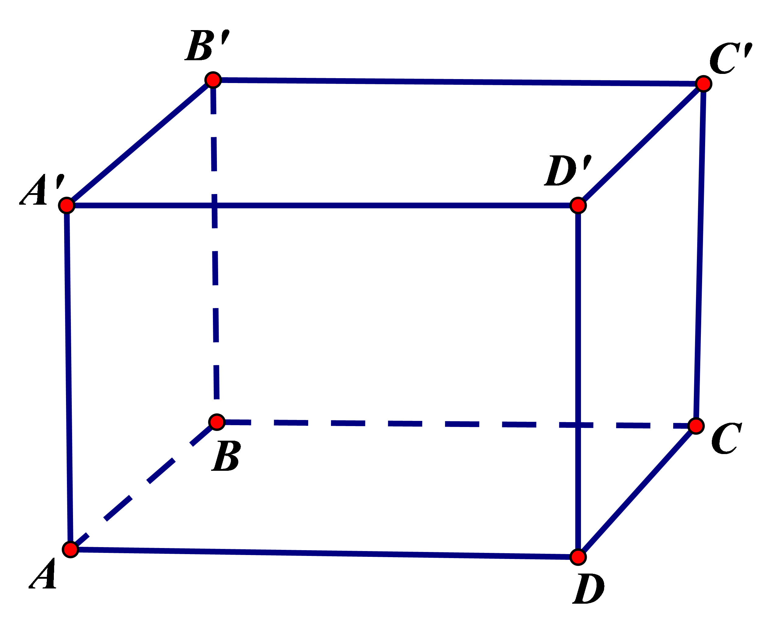 Cho h&igrave;nh lập phương \[ABCD.A'B'C'D'\] (tham khảo h&igrave;nh vẽ b&ecirc;n dưới).  (ảnh 1)
