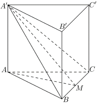 Chọn D \({5^{3x + 1}} < \frac{1}{{2 (ảnh 1)