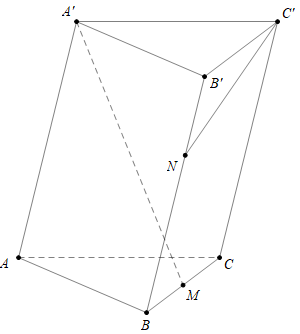 a) Phương tr&igrave;nh đường tiệm (ảnh 1)