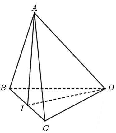Đ&aacute;p &aacute;n đ&uacute;ng l&agrave;: A (ảnh 1)