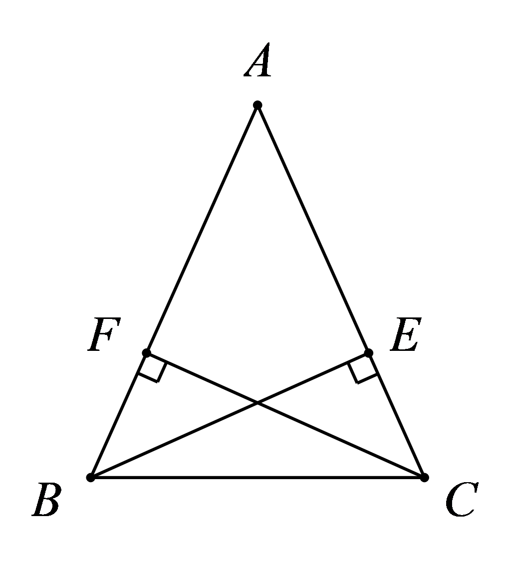 Câu 26: Trong các mệnh đề sau, mệnh đề nào có mệnh đề đảo đúng? (ảnh 1)