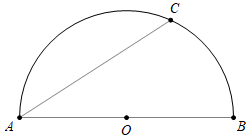 Một bể bơi h&igrave;nh b&aacute;n nguyệt c&oacute; đường k&iacute;nh l&agrave; \(AB (ảnh 1)