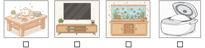 a) Đánh dấu ☑ vào những món đồ xuất hiện ở phòng khách. (ảnh 1)