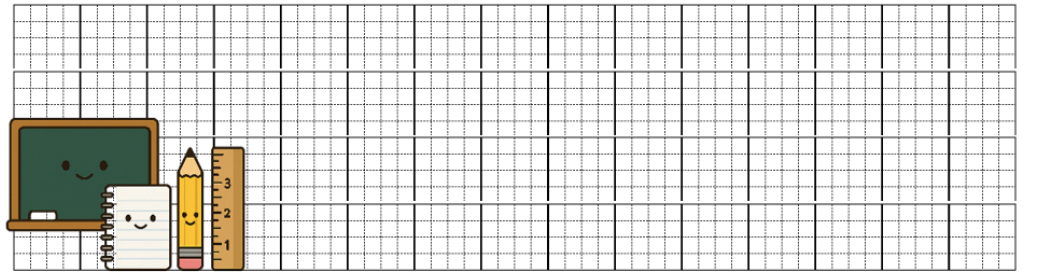 c) Em thử tưởng tượng mình là một đồ vật trong lớp học. (ảnh 1)