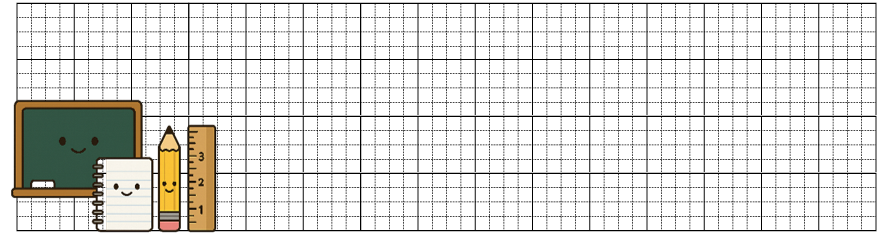 c) Em thử tưởng tượng mình là một đồ vật trong lớp học. (ảnh 1)