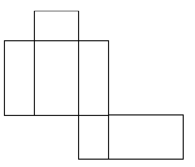a) Em hãy cho biết hình bên là hình khai triển của hình trụ, hình lập phương hay hình hộp chữ nhật? (ảnh 1)
