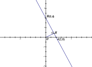 1) Rút gọn biểu thức (ảnh 1)