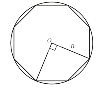 Chọn ngẫu nhiên 2 đỉnh của một hình bát giác đều nội tiếp trong đường tròn tâm O bán kính R. Xác suất để khoảng cách giữa hai đỉnh đó bằng R căn bậc hai 2 là (ảnh 1)