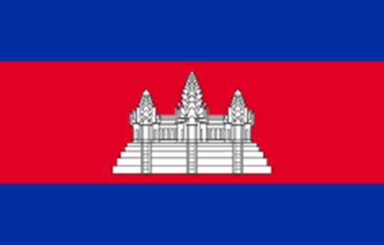 Quần thể kiến trúc nào được in trên quốc kì của Vương quốc Cam-pu-chia ngày nay? (ảnh 1)