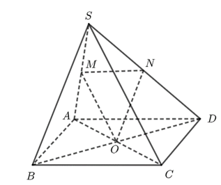 Cho hình chóp S.ABCD, có đáy ABCD là hình bình hành tâm O (ảnh 1)