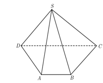 Cho hình chóp S.ABCD có đáy ABCD là hình thang (ảnh 1)