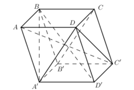 Cho hình hộp ABCD.A'B'C'D'. Mệnh đề nào sau đây sai? (ảnh 1)