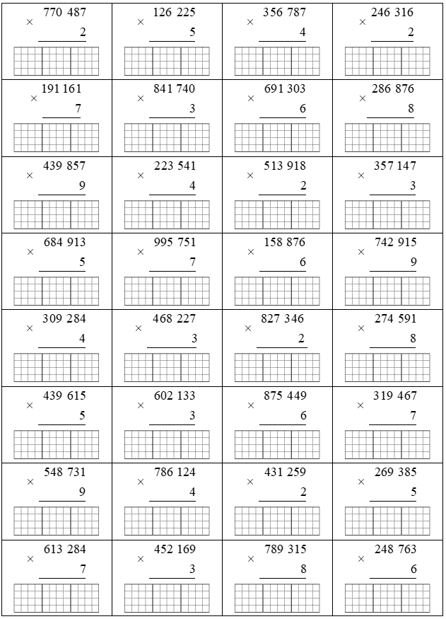Đặt tính rồi tính 770487 x 2 = (ảnh 1)