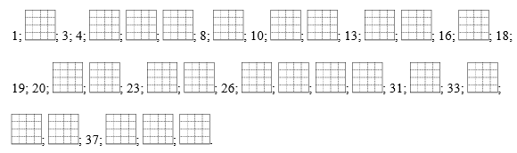 Điền số thích hợp vào ô trống. (ảnh 1)