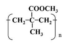 Có bao nhiêu nhận định đúng trong các nhận định dưới đây? (ảnh 2)