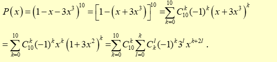 Tìm hệ số của {x^4} trong khai triển P(x) (ảnh 1)