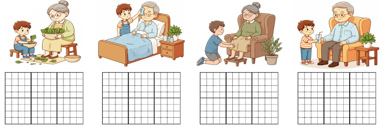 a) Kể tên những việc làm trong tranh dưới đây. (ảnh 1)