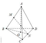 Trong không gian cho tứ diện ABCD. Gọi M,N lần lượt là trung điểm của AB và CD (ảnh 1)