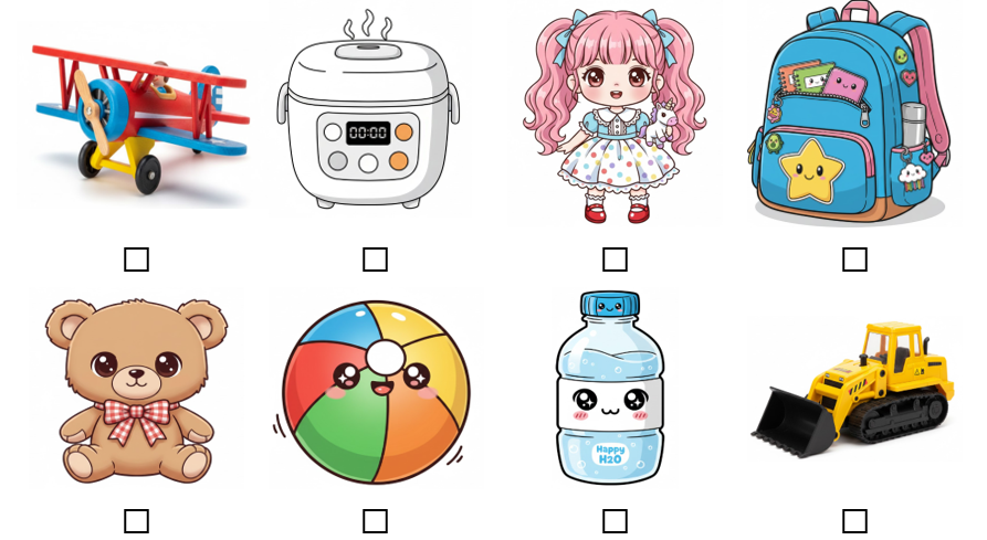 a) Đánh dấu ☑ vào các hình có đồ chơi. (ảnh 1)