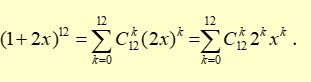 Khai triển đa thức P(x) = 1 + 2x^12 = a_0 + a_1x (ảnh 1)