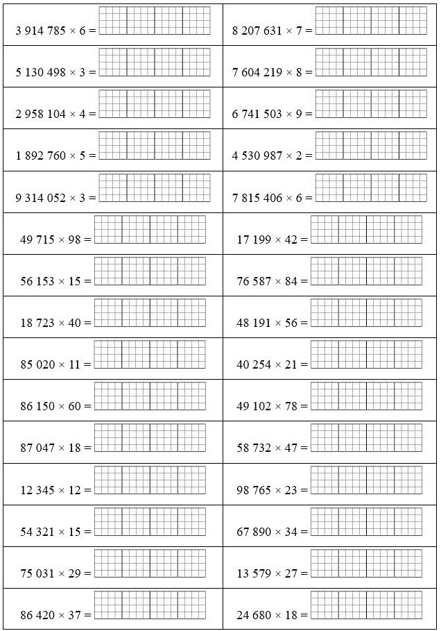 Phép nhân 267 519 × 4 = (ảnh 2)