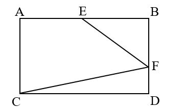 Hình dưới đây có bao nhiêu điểm? (ảnh 1)