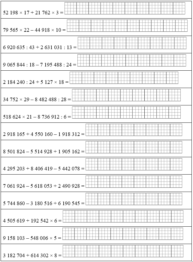 Tính giá trị biểu thức 52 198 × 17 + 21 762 × 3 = (ảnh 1)