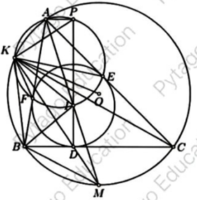 Cho tam gi&aacute;c nhọn ABC (AB < AC) nội tiếp đường tr&ograve;n (O). Đường tr&ograve;n nội tiếp tam gi&aacute;c ABC c&oacute; t&acirc;m (ảnh 1)