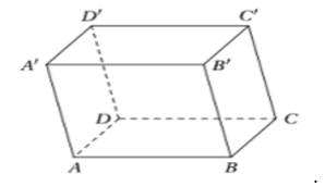 Cho hình hộp ABCD.A'B'C'D' (như hình vẽ bên dưới). Đường thẳng AB song song với đường thẳng nào? (ảnh 1)