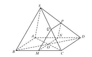 Cho hình chóp S.ABCD có ABCD là hình bình hành tâm O (ảnh 1)