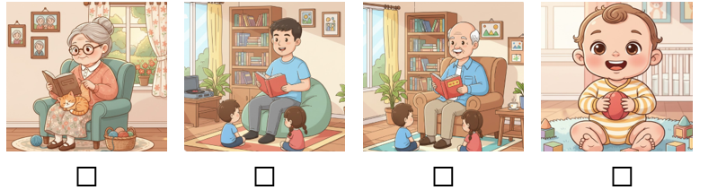 a) Đánh dấu ☑ vào hình ảnh có ông hoặc bà của em. (ảnh 1)