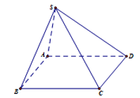 Cho hình chóp S.ABCD có đáy ABCD là hình bình hành ( như hình vẽ) (ảnh 1)