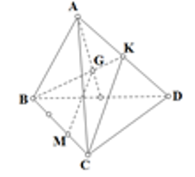 Cho tứ diện ABCD. Gọi G là trọng tâm tam giác ABD (ảnh 1)