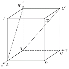 Cho hình lập phương ABCD.A'B'C'D' có cạnh là a > 0. Khi đó, khoảng cách giữa hai đường thẳng chéo nhau AB' và BC' là  (ảnh 1)