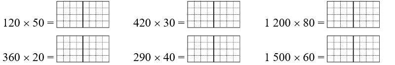 Tính: phép tính (ảnh 1)