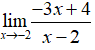 Trong bốn giới hạn sau đây, giới hạn nào bằng âm vô cùng  (ảnh 2)