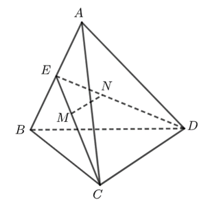 Cho tứ diện ABCD và M,N lần lượt là trọng tâm của tam giác ABC,ABD. Khẳng định nào sau đây là đúng (ảnh 1)