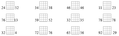 Điền số thích hợp vào ô trống. (ảnh 1)