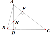 Cho tam giác \(ABC\;\) có ba góc nhọn. Hai đường cao của tam giác (ảnh 1)