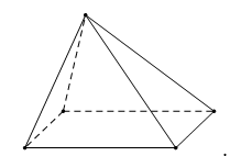 Cho hình chóp S.ABCD có đáy ABCD là hình bình hành (ảnh 1)