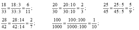 Rút gọn các phân số sau để được phân số tối giản: (ảnh 1)
