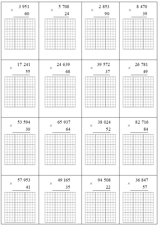Đặt tính rồi tính 3951 x 60 = (ảnh 1)