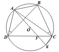 1) Mảnh vườn nhà ông An có hình dạng là tứ giác (ảnh 4)
