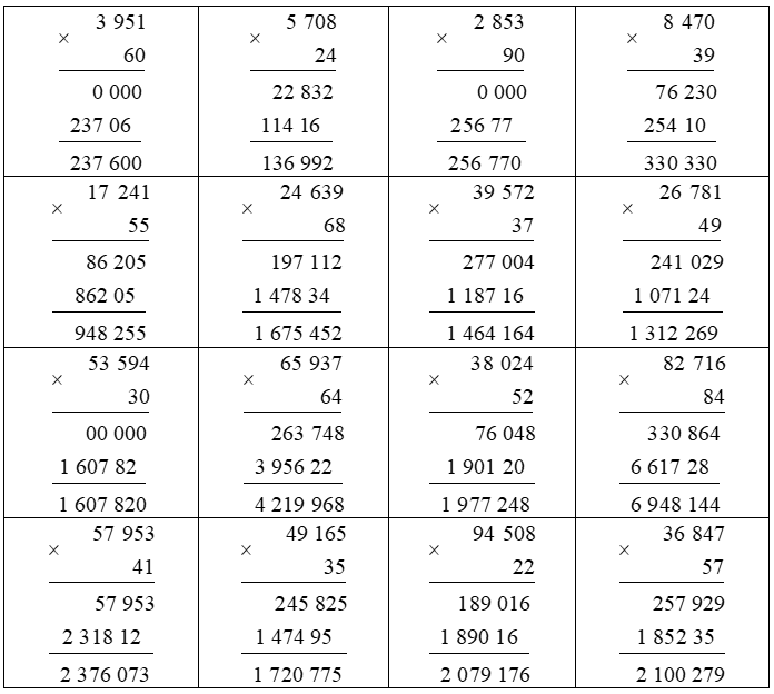 Đặt tính rồi tính 3951 x 60 = (ảnh 2)