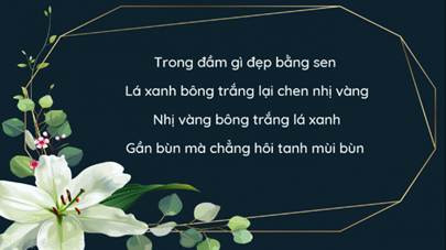 A white flower with green leaves and a gold frame
AI-generated content may be incorrect.