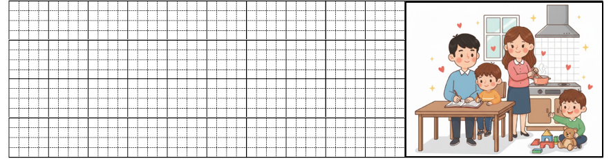 c) Điều gì ở người đó khiến em rất ấn tượng? (ảnh 1)